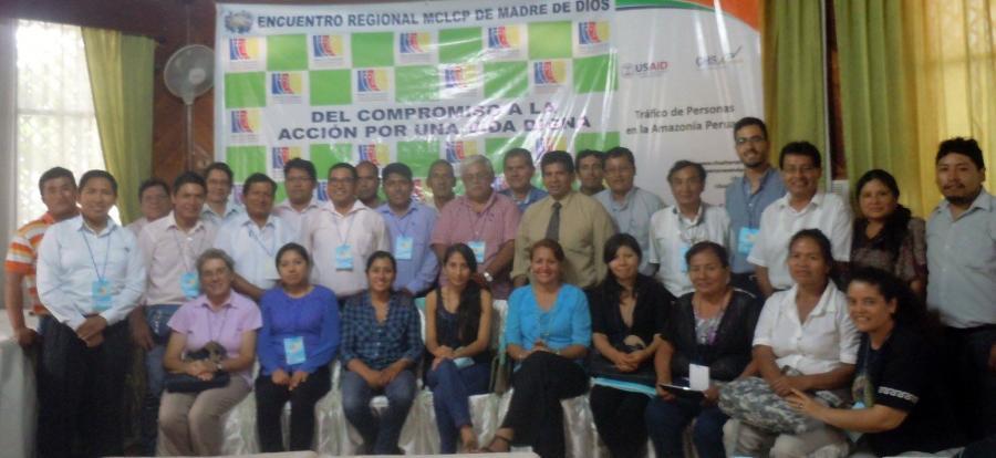 Mesa de Concertación para la lucha contra la pobreza de Madre de dios realiza reunión para coordinar temas del buen inicio del año escolar