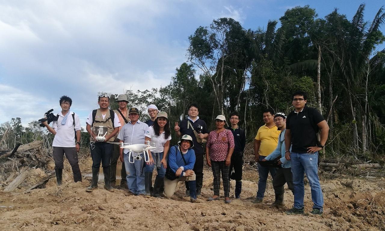 Foto: Programa Bosques