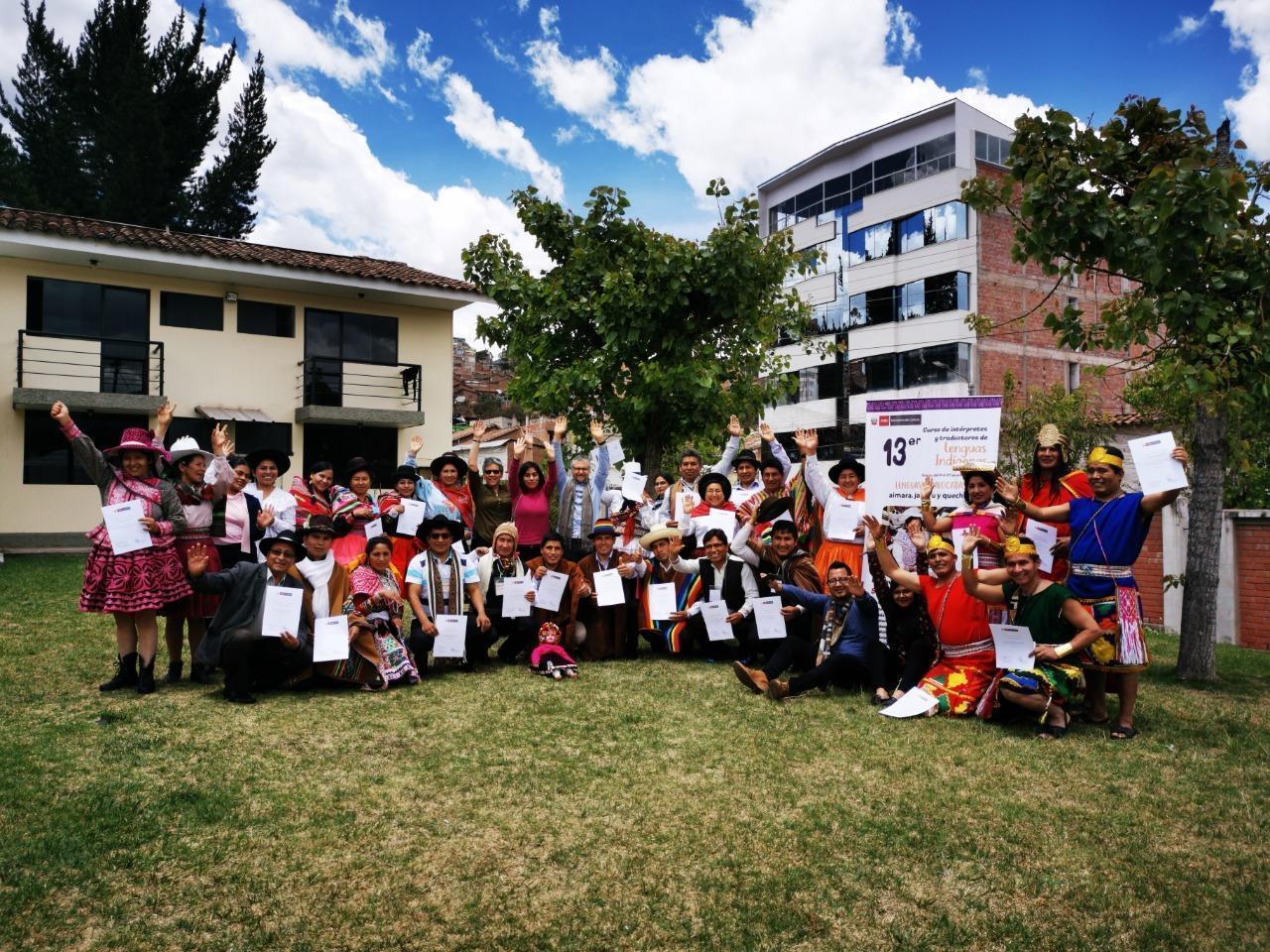 Foto: Ministerio de Cultura.