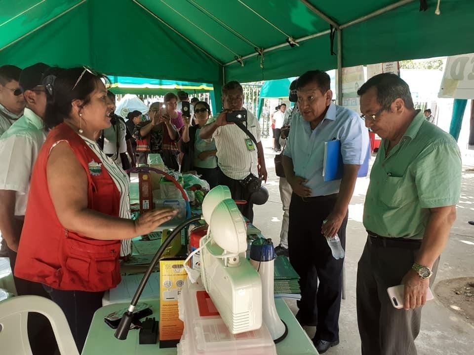 Foto: Dirección Regional de Educación Madre de Dios