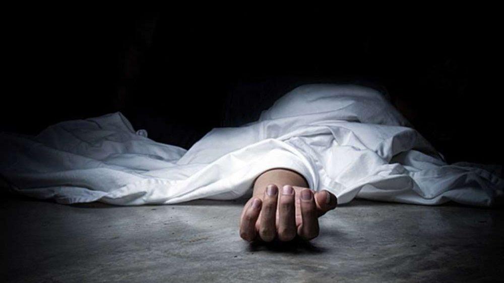 Madre de Dios: Mujer es asesinada a puñaladas por su pareja