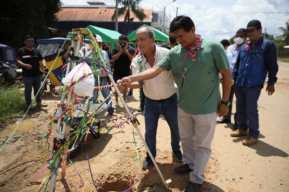 Foto: Municipalidad de Tambopata