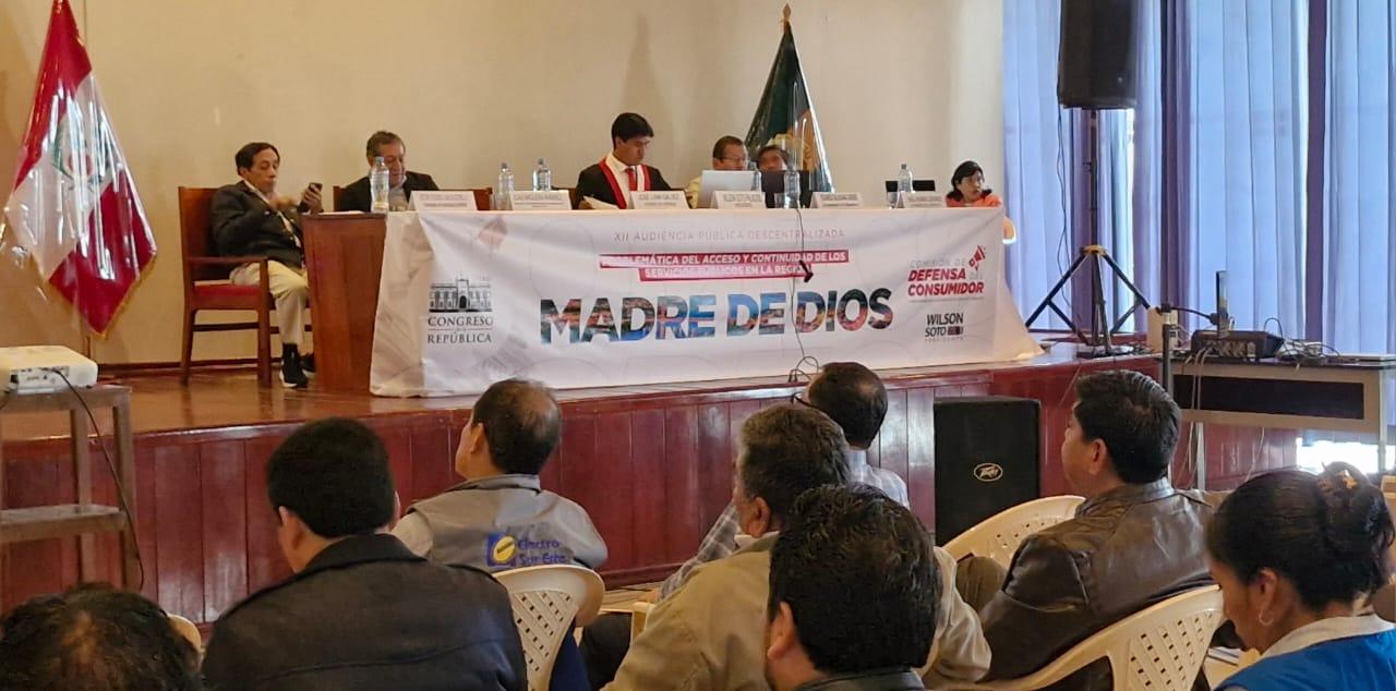 Foto: Congreso de la República